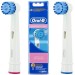 Braun Oral-B Sensitive Clean (2шт.) насадки для электрических зубных щёток
