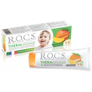 РОКС Therm паста-гель для малышей со вкусом манго 56 г. 2-6 лет.