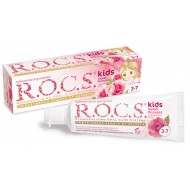 РОКС Kids Sweet Princess C ароматом розы 45 г. 3-7 лет.