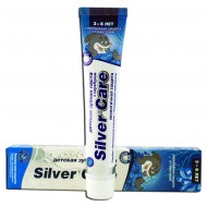 Silver Care с серебром, для мальчиков 3-6 лет, 50 мл.