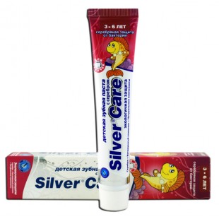 Silver Care детская зубная паста с серебром, для девочек 3-6 лет, 50 мл.