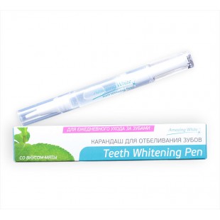 Amazing White Teeth Whitening Pen