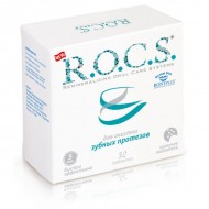 R.O.C.S. BONY plus Express таблетки для быстрой очистки съемных зубных протезов