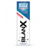 BlanX White Shock Blue Formula (75мл) - отбеливающая з/п