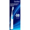 Donfeel HSD-005 ультразвуковая зубная щетка (Синяя)